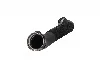 Патрубок KAMOKA (7910921) зображення 1
