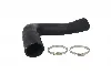 Патрубок KAMOKA (7910980) изображение 1