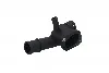 Патрубок KAMOKA (7920087) изображение 2