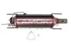 Автозапчасть KAMOKA (8010025) изображение 1