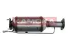 Автозапчасть KAMOKA (8010057) изображение 1