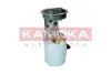 Автозапчасть KAMOKA (8400014) изображение 4