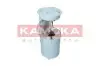 Автозапчасть KAMOKA (8400017) изображение 3