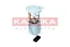 Автозапчасть KAMOKA (8400060) изображение 1