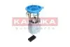 Автозапчасть KAMOKA (8400064) изображение 1
