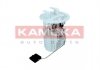 Электрический топливный насос KAMOKA 8400074 (фото 2)