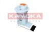 Автозапчастина KAMOKA 8400079 (фото 4)