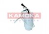 Помпа топливная электрическая VW TOUAREG 02-10 KAMOKA 8400091 (фото 1)
