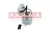 Автозапчасть KAMOKA (8400101) изображение 1