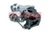 Фото Автозапчасть KAMOKA (8600046) изображение 4