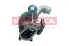 Фото Автозапчасть KAMOKA (8600058) изображение 4
