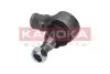 Наконечник рулевой тяги KAMOKA (9010025) изображение 3
