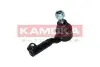 Кермовий наконечник KAMOKA (9010035) зображення 2