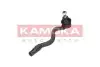 Фото Наконечник тяги рульової (L) BMW 3 (E36) 90-00/Z3 (E36) 95-03 KAMOKA (9010037) зображення 3