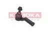 Фото Наконечник тяги рульової (L) Ford Galaxy/Mondeo 06-15/Volvo S60/S80/V60/V70/XC60/XC70 10-/Land Rover KAMOKA (9010065) зображення 2