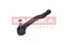 Автозапчасть KAMOKA (9010098) изображение 1
