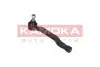 Автозапчасть KAMOKA (9010098) изображение 2