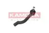 Наконечник рулевой тяги KAMOKA (9010106) изображение 3