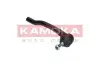 Автозапчасть KAMOKA (9010108) изображение 4