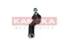 Фото Наконечник тяги рульової (R) Mazda 3 03-04/Mazda 5 05 KAMOKA (9010197) зображення 5