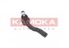 Наконечник рулевой тяги KAMOKA 9010201 (фото 2)
