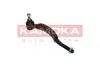 Фото Наконечник тяги рульової (R) Peugeot 407 04 KAMOKA (9010211) зображення 1