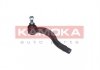 Наконечник рулевой тяги KAMOKA 9010218 (фото 2)