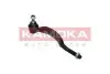 Автозапчасть KAMOKA (9010220) изображение 1