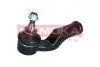 Фото Наконечник тяги рульової (R) Ford Focus II/Volvo C30 1.4-2.5 03-12 KAMOKA (9010280) зображення 4