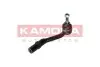 Автозапчасть KAMOKA (9010305) изображение 3
