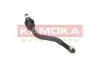 Фото Наконечник тяги рульової (L) Citroen C5 01-08 KAMOKA (9010307) зображення 2