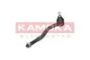 Фото Наконечник тяги рульової (L) Citroen C5 01-08 KAMOKA (9010307) зображення 3