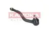 Фото Наконечник тяги рульової (R) Citroen C5 01-08 KAMOKA (9010308) зображення 4
