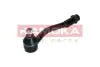 Наконечник тяги рульової (R) Hyundai Accent III 05-12/Kia Rio II 05-14 KAMOKA (9010313) зображення 5