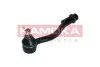 Наконечник тяги рульової (R) Hyundai Accent III 05-12/Kia Rio II 05-14 KAMOKA (9010314) зображення 5