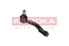 Фото Наконечник тяги рульової (R) Hyundai Tucson/ Kia Sportage 04 KAMOKA (9010337) зображення 2