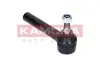 Наконечник рулевой тяги KAMOKA (9010355) изображение 4