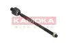 Кермова тяга KAMOKA (9020030) зображення 2