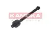 Рулевая тяга KAMOKA (9020039) изображение 1