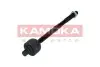 Рулевая тяга KAMOKA (9020104) изображение 3