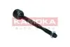 Фото Тяга рульова MB A-class (W176)/B-class (W246/W242) 11-/Infiniti Q30/QX30 15 KAMOKA (9020107) зображення 2