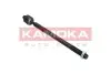 Рулевая тяга KAMOKA (9020176) изображение 2