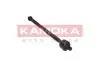 Кермова тяга KAMOKA (9020249) зображення 4
