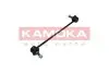Тяга / стiйка, стабiлiзатор KAMOKA (9030015) зображення 1