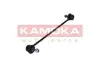 Тяга / стiйка, стабiлiзатор KAMOKA (9030015) зображення 3