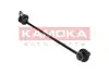 Фото Автозапчасть KAMOKA (9030044) изображение 1