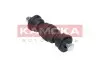 Тяга/стойкая, стабилизатор KAMOKA (9030077) изображение 3