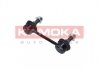Тяга / стійка, стабілізатор KAMOKA 9030113 (фото 3)