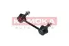 Фото Тяга стабілізатора (заднього) Nissan Primera 90-96/X-Trail 01-13 KAMOKA (9030113) зображення 3