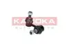 Фото Тяга стабілізатора (переднього) (R) Nissan X-Trail 01-13 (L=65mm) KAMOKA (9030120) зображення 1